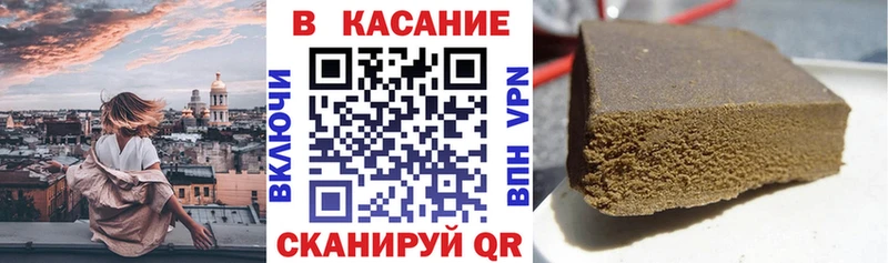 Где найти наркотики Кизел Псилоцибиновые грибы  Конопля  КОКАИН  Мефедрон  ГАШИШ  APVP 