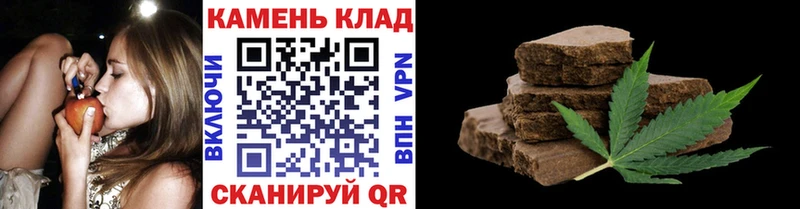 даркнет состав  Кизел  Гашиш AMNESIA HAZE 