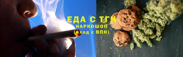 гидропоника Пестово