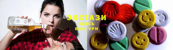 дживик Нязепетровск