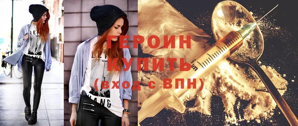прущие грибы Остров