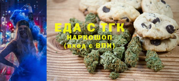кокаин перу Пересвет