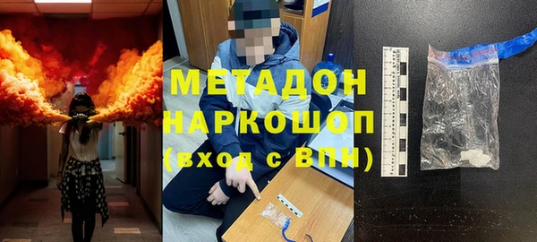 прущие грибы Остров