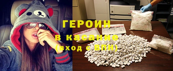 прущие грибы Остров