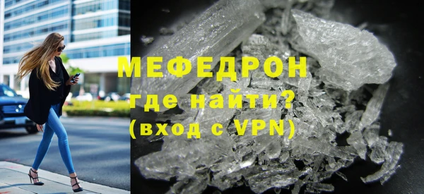 прущие грибы Остров