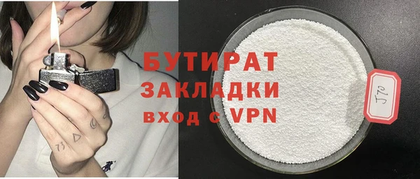 прущие грибы Остров