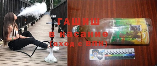 прущие грибы Остров