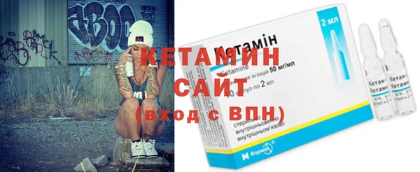 прущие грибы Остров