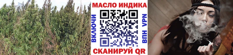 ТГК жижа  Кизел 